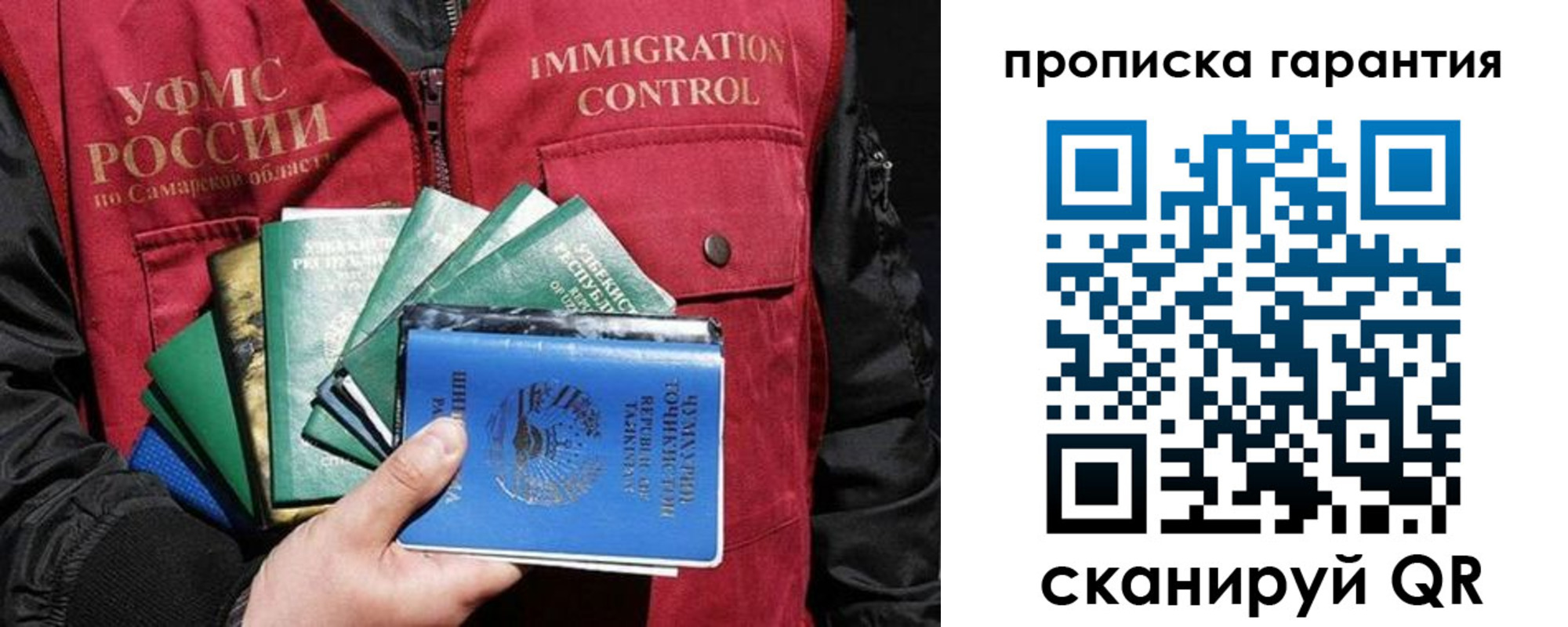пропишу в квартире в Великом Устюге